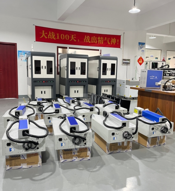 1737079381537724.jpg 自動(dòng)化激光打標(biāo)機(jī).jpg